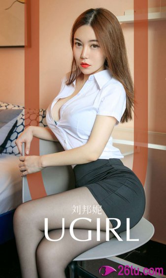 女主被暗卫肉高h文